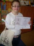 Wejdź SDC10843.JPG